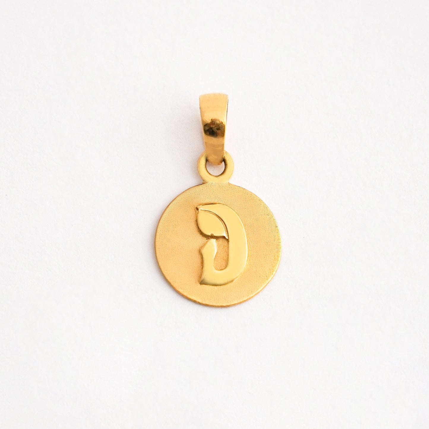 Dije Virgen Oro 18K