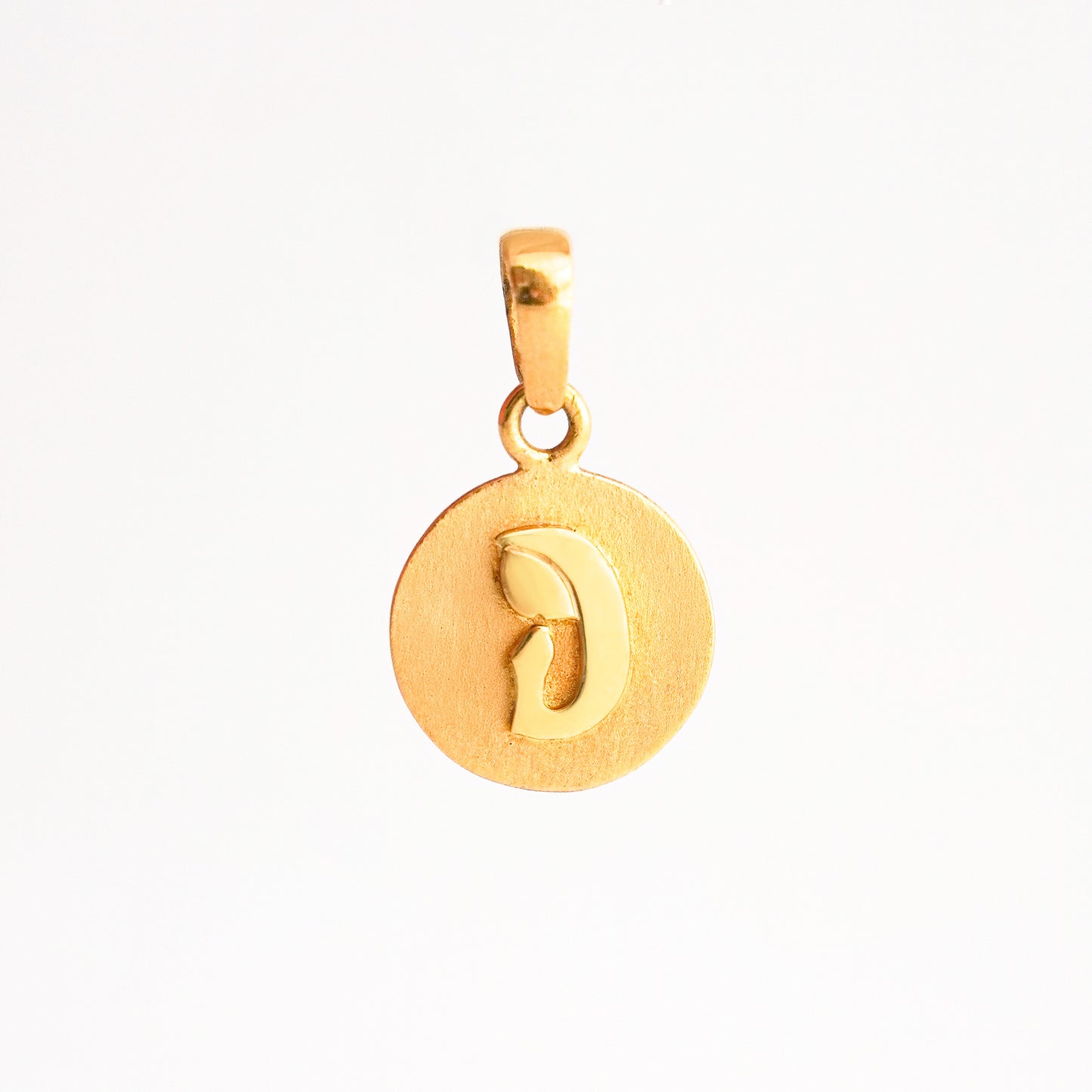 Dije Virgen Oro 18K